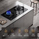 Vatti Zhuhai 2 Store RS7 Range Hood i11155s zweiteiliger Rauchherd Set 丨 mit 4,6 kW getemperter Glasherd 82b