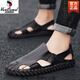 Région occidentale Camel Baotou Sandales en cuir masculin 2025 Fashion de style coréen respirant Chaussures de conduite paresseuses pour hommes baskets de chameau 9925 Couleur de blé - Camel Brand officiel du site officiel Flag 39