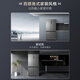 海尔（Haier）冰箱659升四开门十字对开门一级能效双变频风冷无霜EPP超净系统家用超大容量冰箱国家补贴20% 659升超大容量+阻氧干湿分储