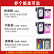
Shulu is suitable for HP 47 ink cartridges HP Deskjet 4825 4826 4829 4828 4877 4800 printer black color continuous spray 47XL ink cartridge non-original ink [continuous spray version black] About 2000 pages - add ink multiple times - send 2 bottles of ink