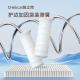 
Dragon and Phoenix Mattress Dawn Silent Independent Spring Simmons can be fully removed and protected with ridge breathable bedroom 1.82 meters double mattress Dawn B21cm detachable front hard 1350*2000