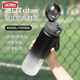 膳魔师（THERMOS）水杯男大容量运动健身塑料水壶防摔耐高温学生夏季便携tritan杯子 美国tritan材质渐变蓝 1050ml