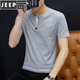
JEEP SPIRIT summer new men's short-sleeved solid color slim chicken heart collar T-shirt cotton V-neck half-sleeved cool boys T-shirt trendy brand QY-691 V-neck-white XL 120-135Jin [Jin equals 0.5 kg]