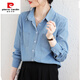 Pierre Cardin High-End-Waschhemd Hemd für Frauen lässig Hong Kong Style Design Nische lose und vielseitig geschichtete Hemd dünne Basis 9201 Hellblau S