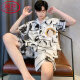 
LangSha light luxury ice silk pajamas men's summer short-sleeved pants thin young boys summer men's home clothing new suit 12532 [Yunduo Cotton Crepe] L (suggested height 170, weight 100-