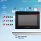Wei Luntong/touch screen/human machine interface/industrial control/TK8072IP/Taiwan brand