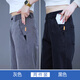 啄木鸟2025春秋季新款男士夏天休闲裤百搭简约时尚潮流阔腿宽松直筒长裤 灰色+蓝色(2条装) 33 （145-155斤）