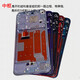 I is suitable for original Huawei nova7 middle frame pro front frame middle shell se screen frame back cover glass back shell screen bracket Nova7pro midsummer purple middle frame original disassembly 99 new