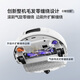 
Yunjing National Subsidy Xiaoyao 002 Sweeping Robot Sweeping and Mopping Integrated Automatic Cleaning AI Live Water Track Floor Washing Machine Mop Free Scrubbing Mopping Robot Xiaoyao 002 Water Drop-up Version