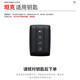 潮盟坦克300钥匙套男女通用金属壳皮包扣汽车装饰精品500hi4t专用 300/400/500/700-棕-【金属扣】
