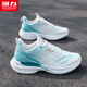 
Huili men's shoes summer breathable sports shoes men's 2025 new versatile casual shoes men's running shoes soft sole shoes men's trendy white haze blue 42 (260mm) men's size