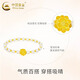 CHINA GOLD Freshwater Pearl Bracelet Women's Gold Lotus Pearl Transfer Bead Bracelet Christmas Practical Birthday Gift for Mom Jingsuda Gold Lotus Pearl Bracelet 6-7mm About 1.2g