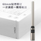 得力得力（deli）装订机 3884S全自动财务凭证装订机 档案打孔机 一键操作 3884S全自动财务装订机 14733钻刀/只