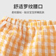 Youqi Baby Set 2025 Nouveau garçon T-shirt à manches courtes Short Summer Summer Clothes Baby Summer