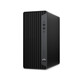 HP (HP) ELITEDESK800 G6 DM MINI MINI HOST Desktop Computer Ultra Small Host 880 G9 TWR i3-12100 32G Speicher 1T Festkörperzustand