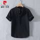 Pierre Cardin Henry collar linen short-sleeved shirt men's collarless men's cotton and linen shirt t-shirt top polo shirt summer China RC210 dark blue M