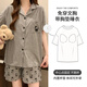 Catman (miiow) Koreanischer Pyjama für Frauen mit Brustpolstern für Sommerkurzschläfe für Kurzärärmel-Strickjacken Anzug Sommergefühl kann außerhalb von Heimkleidung getragen werden.