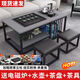 Ying Yixuan coffee table living room home simple modern office kung fu tea table kettle tea set all in one simple tea making table black frame + black desktop (top stainless steel kettle) length 100x width 50x height 60 automatic tea making table