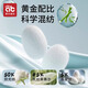 爱贝迪拉婴儿睡袋夏季七分袖桑蚕丝儿童连体睡衣宝宝家居服90码欢乐马戏团