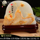 MPPMCK Afghan Jade Office Office Backing Stone Ornaments Ornements Salon Room TV Cabinet