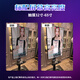 Yujian HD 4K Live Broadcast großer Bildschirm-Bildschirm Display Touch Mobile Mobile Wireless Bildschirmprojektion All-in-One-Douyin Live-Broadcast Horizontal Screen TV Unterricht Live-Broadcast Machine teure Smart Interactive Large Screen 32-Zoll-Non-Touch 2k (hohe Kosten Performance 5G Wired Wireless Screen-Projektion)