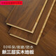 Massivholzbodenblock Haushalt Haushalt Masster Holz Verbundbodenboden Erhitzen mehrschichtiger helles Holzkleidung-resistentes graues Holzboden Ganzkern Q9859 Modell neues Dreischicht Massivholz