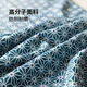
Frost Mountain Portable Travel Makeup Bag Hundred Patches Skin Care Products Storage Bag Camera Tablet Book Wrap Cloth Velcro Patches