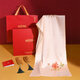 Hangzhou Silk Road Silk su Broidered Shek Scarf Peigne pour les femmes Spring and Summer Sun Protection Scraf Châle Mère d'anniversaire cadeau de la fête des mères souhaits