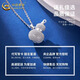 CHINA GOLD PT950 platinum hollow gourd pendant for women new platinum clavicle chain Valentine's Day practical birthday gift for girls PT950 platinum hollow gourd pendant about 5.1g free silver chain