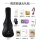 Kaka25d Ukulele Furnier Mahagoni Anfänger kleine Gitarre für Männer und Frauen Kinder 23-Zoll-KUC-MA-Anfänger Original-Soundmodell