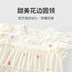 优奇女宝宝短袖短裤2025新款夏季薄款婴儿夏装可爱小套装女童一岁衣服
