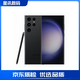 三星（SAMSUNG）Galaxy S23Ultra  S23系旗舰拍照智能库存手机AI助手盖乐世全网5G S23 Ultra 悠柔白 6.8英寸 512GB国版