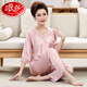 Langsha (Langsha) Pajamas de mère pour femmes en 2025 Nouveaux vêtements de soie à manches longues à manches longues confortables pour les personnes d'âge moyen et les personnes âgées peuvent être portées en dehors de la couleur de champagne 683 (long style) M recommandé 80-95 Jin [Jin est égal à 0,5 kg]