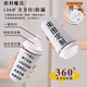 Chuangjingyi choisit la thermos périphérique de Jay Chou Jay Photo Thermos Custom Thermos Sense haut de gamme Accompagit Cup de bureau Cup de café KC1278 Jay Chou 500 ml