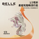 Belle (Belle) Chaussures pour enfants, baskets pour enfants, nouveau style, moyens de papa à la semelle douce et aux grands enfants moyens des enfants en plein air.