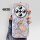 Fanhang Dumbo ist für vivox100 Mobiltelefonhülle X100PRO-Serie X100S-Set Vivos19 New X60 Plus S17 NM13548 Niedliche Dumbo + Hanging-Kette mit Selbstladung vivox100