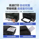 兄弟DCP-T725DW/735DW 730DW彩色喷墨自动双面打印无线5G复印一体机 新款730DW（无线5G远程输稿器） 套餐一（标配+专用黑色墨水3瓶）