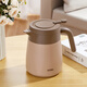 Thermos thermos kettle household large capacity stainless steel kettle portable dormitory kettle tea separator kettle TEHC nut shell brown 1.5L