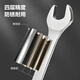Deli plum blossom dual-purpose wrench set 12 1 plastic frame multi-functional labor-saving fast auto repair machinery maintenance tool set