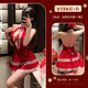 Sexy Unterwäsche Frauen Pyjama sexy Anzug Rollenspiel Spiel Uniform verführerische Kurzrocksekretär