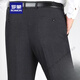 Romon (Romon) mittlere Hosen der Männer in mittleren Altershosen in der mittleren und älteren Hochzeiten-Frühlings- und Herbst-Schafsschaf-Wollanzugshose Navy Blue Summer 9901 Dünner Stil 29 Taille 2 Fuß 2