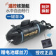 儿童玩具遥控迷你潜水艇核潜艇充电动模型船鱼缸水缸游艇仿真快艇 宝蓝色 充电版 六通道 充电版+遥控器电池+螺丝刀