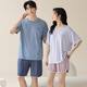 Yalu-Paar Pyjamas Sommermodal Pullover mit Brustpolstern für Kurzärmel-Shorts für Frauen für die kühle Hauskleidung von Männern kann außerhalb der NS15807 M Frauenstil getragen werden