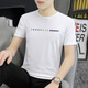 SeptWolves (Septwolves) Tapa de seda de hielo SET SELLA Summer de manga corta de manga de altura fría Fina de moda negra Modal Modal Modal Top de mante manga que se seca 1416 White (modelo de alta calidad) M (95jin [Jin es igual a 0.5 kg] -110Jin [Jin es igual a 0.5 kg])))