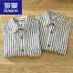 Romon Camisa a rayas de manga larga para niños Camisa de algodón casual para la primavera y otoño Nuevo moderno y de moda