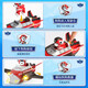 
The Wangwang team made great contributions (PAW PATROL) made great contributions (PAW PATROL) made great contributions High-altitude jet aircraft air rescue vehicle series Aqitian The Wangwang team transformed rescue jet 16797