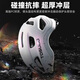 
Captain Tass (TOSUOD) Children's Bicycle Riding Helmet Teen Mountain Highway Bike Hard Helmet Roller Skate Bike Protective Equipment