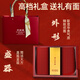 Dingzhiyi Esel-Hide-Gelatin-Kuchen 200G American Ginseng 80G nahrhaftes Kombination Geschenk für Eltern und Älteste Vatertagsgeschenk