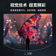 TCL 55 pouces 3,5 mm LCD Écran d'écran d'épissage 4K Ultra-High Definition Conference et bureau de surveillance de la sécurité à grand écran Affichage intégré l'installation intégrée Consulter le service client, Solution personnalisée