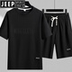 JEEP SPIRIT summer men's sports and casual suit loose large size round neck T-shirt shorts handsome paired with a set of ice silk TZ829 khaki 2XL